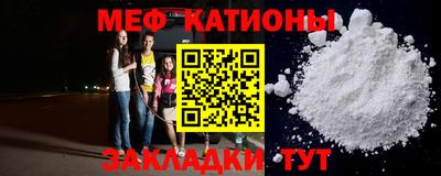 гидра Конаково