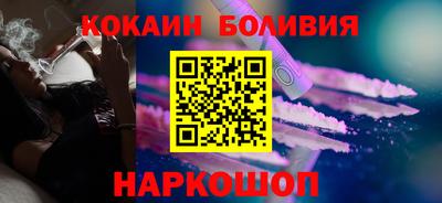 альфа пвп VHQ Коммунар