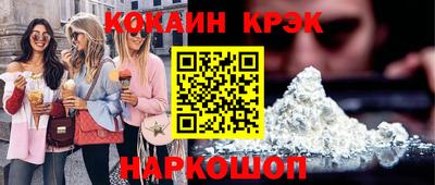гидра Конаково
