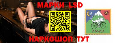 альфа пвп VHQ Коммунар