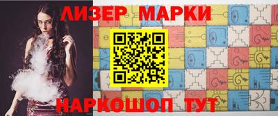 гидра Конаково