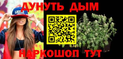 альфа пвп VHQ Коммунар