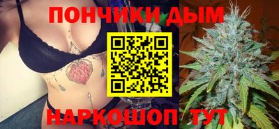 гидра Конаково