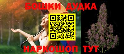 альфа пвп VHQ Коммунар