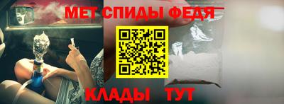 гидра Конаково