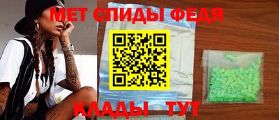 альфа пвп VHQ Коммунар