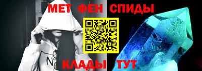 гидра Конаково