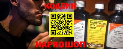 гидра Конаково