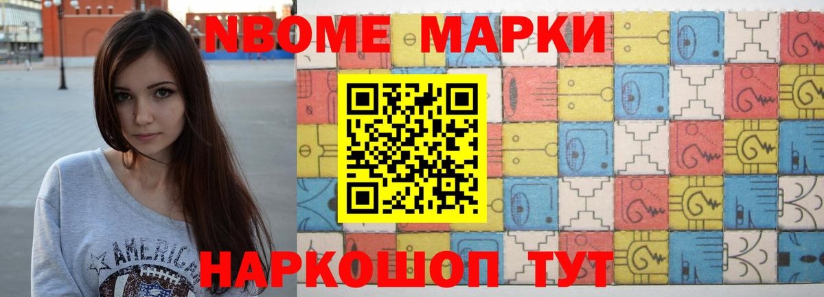 LSD-25 экстази ecstasy  мега ONION  Вход с VPN  Кропоткин  LSD-25 экстази кислота 